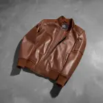 Bomia Ma-1 Brown Leather Bomber Jacket